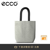 爱步（ECCO） 大容量单肩包 软面牛皮手提包包 工坊系列9105802 鸽子灰仅表色系具体颜色随机发出