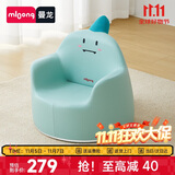 曼龙 儿童沙发婴儿卡通女孩男孩宝宝懒人座椅小沙发学坐凳 （小恐龙）