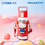 虎牌（TIGER）儿童保温杯三丽鸥凯蒂猫hellokitty学生水杯子MTT-L50C-WR500ML