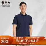 雅戈尔（YOUNGOR）短袖POLO衫男翻领扁机领长绒棉棉弹POLO衫新品 VSPC533060FCA藏青 M