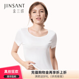 金三塔打底衫100%桑蚕丝圆领短袖打底衫YZF5B705 白色8100  XL