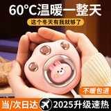 优诺康 猫爪暖手宝充电女生暖宝宝暖手神器新年礼物送女朋友生日礼物 【猫爪暖手宝】粉色 2400毫安