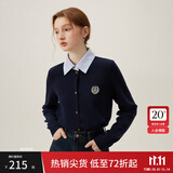 范思蓝恩麦穗花语 学院风假两件针织衫上衣女毛衣开衫24FS11309 藏青 S