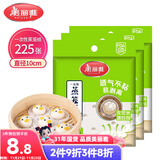 美丽雅 一次性蒸笼纸包子馍馒头垫纸不粘家用笼屉纸10cm 75张x3袋
