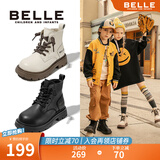 百丽童鞋女童马丁靴秋季新款单靴男童英伦风短靴子儿童百搭皮靴高帮 香草米-单里DE3882 34