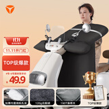 雅迪电动车挡风被电瓶车挡风被冬季加厚电瓶车挡风保暖——黑色