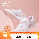 鸿星尔克运动鞋女网面舒适跑步鞋子轻便软底基础跑鞋户外防滑慢跑鞋