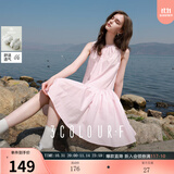 三彩独醒2025夏季新款纯棉连衣裙无袖背心裙宽松A字裙短裙F 蜜桃粉 S 155/80A