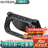 固特（GUTE） 固特GUTE暗拉手欧式多色橱柜家具抽屉拉手柜门拉手 黑色  孔距62.5mm (总长73mm) 暗拉手