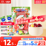 小鹿蓝蓝高锌接骨木莓0糖棒棒糖儿童糖果解馋零食棒棒糖/樱桃石榴味/50g