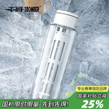 MHW-3BOMBER轰炸机冰芯冷萃杯咖啡壶 咖啡滤网杯过滤咖啡凉水泡茶冰滴冷泡瓶