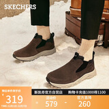 斯凯奇（Skechers）男鞋潮流百搭高帮男靴商务工作鞋舒适软底缓震休闲运动鞋237283C