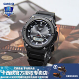 卡西欧（CASIO） 男表女表卡西欧手表男女情侣表学生时尚运动表太阳能双显电子表 AQ-S820W-1AVPF黑豹 太阳能