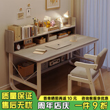 悦美妙电脑桌台式学生简易书桌书柜书架一体写字桌子家用办公学习桌 【桌椅组合】欧莱文灰色100*60cm