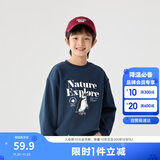 巴拉巴拉童装儿童卫衣秋冬2024男童女童圆领套头摇粒绒上衣潮208424121216