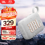 JBL GO4 音乐金砖四代 蓝牙音箱 户外便携音箱 电脑音响 jbl go4 iphone16pro适用 礼物小音箱 月光白