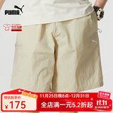 PUMA彪马防晒梭织短裤男24夏季新纯色五分透气休闲运动户外出行628374 米白色-62837490 L(180/78A)