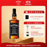 杰克丹尼（Jack Daniels）田纳西州调和型威士忌  洋酒 黑标无盒 500ml 送礼