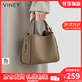 viney牛皮水桶包包女包斜挎包轻奢手提包生日礼物送女友老婆 【大象灰】实用高级感洋气腋下包 品牌百搭时尚休闲小众单肩包