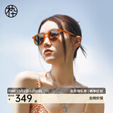 木九十太阳镜许红豆同款墨镜复古圆框墨镜女款茶色板材偏光镜MJ101SG703 ORC1焦糖色【偏光】