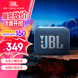 JBLGO4 音乐金砖四代 电脑音响 便携式蓝牙音箱  低音炮防水户外露营 迷你骑行音响 礼物 【重磅上新升级款】GO4蓝 蓝牙音箱