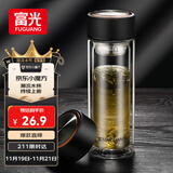 富光男女士双层玻璃杯 支持团购经典简约304茶隔水杯子便携创意泡茶杯
