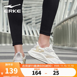 鸿星尔克男鞋运动鞋软底轻质减震户外耐磨入门级跑步鞋健身通勤鞋子男