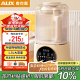 奥克斯（AUX）破壁机豆浆机全自动料理机多功能一体机大容量3-4人用榨汁机一键高温清洗热烘干豆免泡直打PB318A