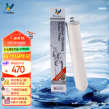 道尔顿【英国原装进口】净水器专用滤芯 M15UCC系列 HP Ultra 5504型