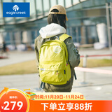 EAGLE CREEK美国逸客学生书包防盗双肩包笔记本电脑背包运动男女休闲书包 荧光绿
