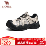 骆驼（CAMEL）云山网面户外秋季徒步登山休闲丑萌鞋女 G25S076104 米/银/黑 37
