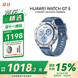 华为（HUAWEI）WATCH GT 5托帕蓝46mm华为智能手表情绪健康助手玄玑感知系统运动涂鸦睡眠监测GT4升级