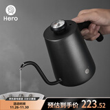 HeroC07pro+手冲咖啡壶自带温度仪304不锈钢长嘴壶细口壶 黑色