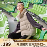 坦博尔羽绒马甲女短款立领宽松保暖女士背心马夹TD238006 奶茶棕 180 