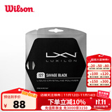 威尔胜（Wilson）力士浪耐磨网球线 费德勒同款力士浪耐用弹力兼备网球拍线 SAVAGE黑色硬线-WRZ994300