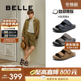 百丽软底吐司拖外穿男2025夏牛皮魔术贴拖鞋凉鞋8GG01BT5 蓝色1代  41