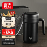 富光保温杯316不锈钢大容量办公泡茶杯带把水杯子桌面礼盒生日礼物