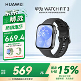 华为 WATCH FIT 3 智能手表 幻夜黑 轻薄大屏运动减脂运动手表 男女情侣手表 
