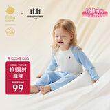 babycare山茶花儿童家居服春秋莫代尔薄款睡衣居家套装 天空蓝  90