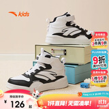 安踏（ANTA）儿童运动鞋男大童2024秋冬百搭小白鞋魔术贴高帮板鞋A12438002
