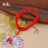 七宝缘天然红珊瑚多圈手链手串本命年送妈妈送老婆生日礼物送长辈首饰 琼枝·妙音沙丁珊瑚18K金配饰三圈手串3-4mm QBSDS0001