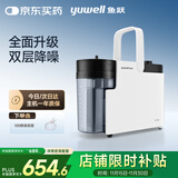 鱼跃吸痰器7E-B5家用中老年电动吸痰器便携式吸痰器带100根吸痰管