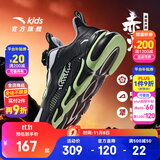 安踏儿童运动鞋男女童跑步鞋秋冬季网革旋钮扣犟弹科技学生赤焰跑鞋 【男革面】黑/白/绿5523N-1 33 脚长约20.5cm