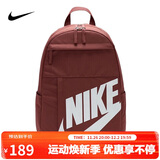 耐克NIKE男女双肩包背包 旅行包书包休闲包DD0559-231红 均码