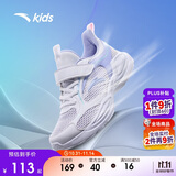 安踏儿童运动鞋女童鞋子2025女大童透气跑鞋网眼跑步鞋男A322425520H