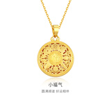 金至尊（3DG Jewellery）许凯同款黄金吊坠八宝罗盘999足金挂坠不含项链生日礼物计价 小板-金重4.89克（配珠宝礼盒）