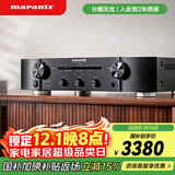 马兰士（MARANTZ） PM6007/K1B 家庭影院Hi-Fi发烧音响 带数字输入 立体声HIFI功放 黑色