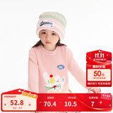 巴拉巴拉童装儿童毛衣男童针织衫女童毛衫秋装冬宝宝衣服卡通萌趣 梦幻粉60308 120 cm