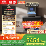 米家小米净烟机Pro抽吸油烟机烟灶套装以旧换新上门安装家用大吸力PM2.5监测侧吸1级能效灶具套装MJ04C