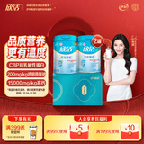 伊利欣活联合北京同仁堂骨能膳底高钙礼盒 中老年奶粉 营养早餐800g*2